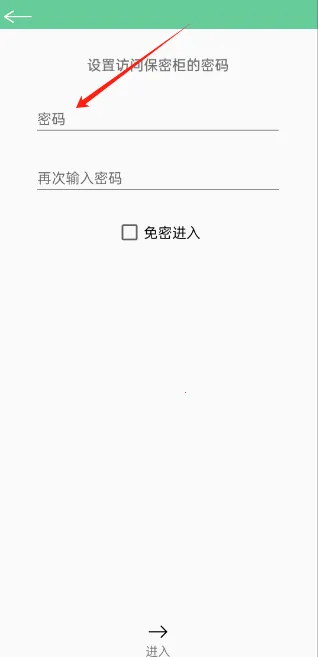 �ı�����2026���°汾