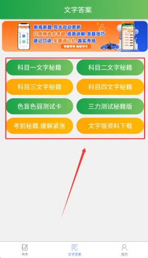 ��ͨ�ݿ�(�ݿ�ѧϰ����)