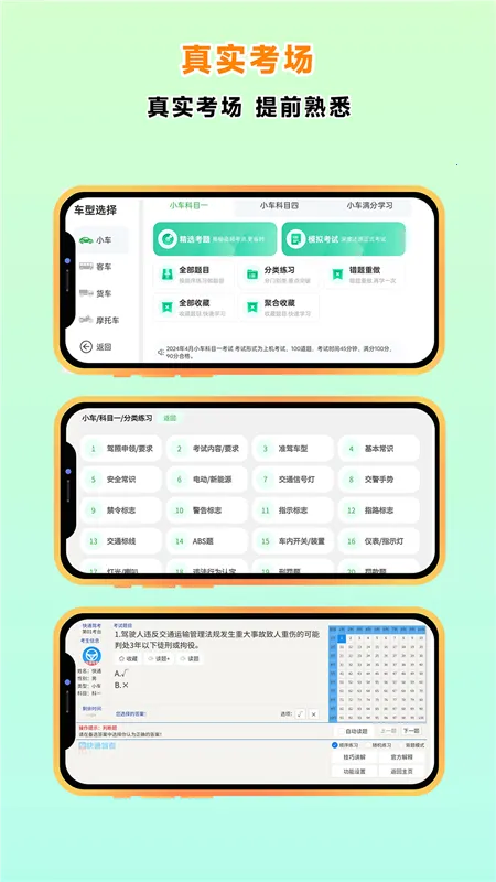 ��ͨ�ݿ�(�ݿ�ѧϰ����)