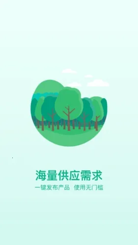 ���2026�ٷ����°汾