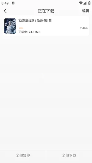 58��Ӱ�������ֻ���