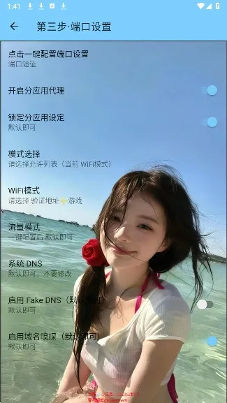 ѩ������2026�ٷ�����