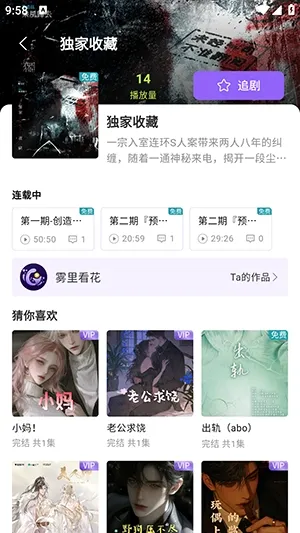 �����㲥�簲׿���ֻ���