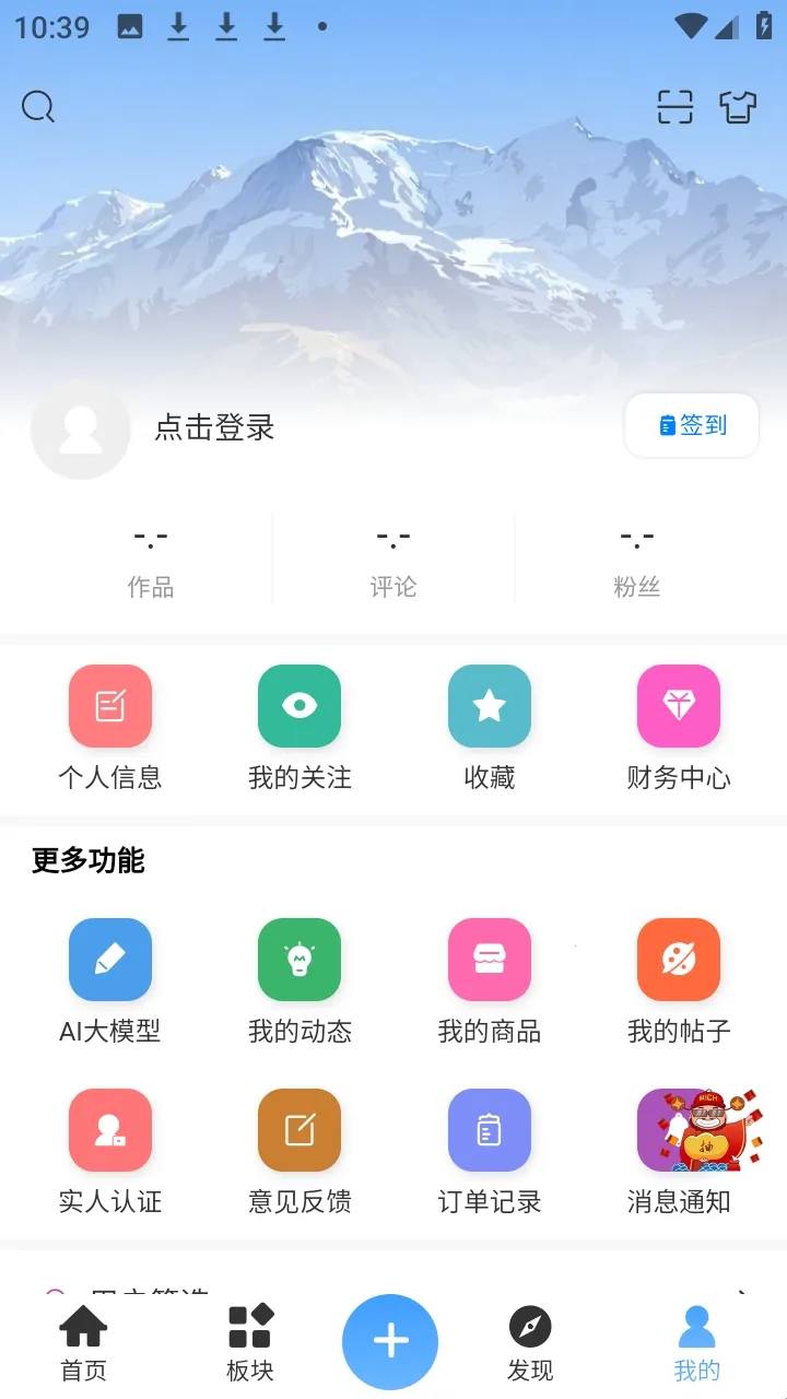 ʰ������(��Ϸ��Դ����)