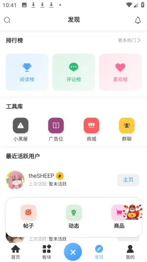 ʰ������(��Ϸ��Դ����)