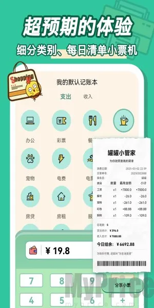 �޹޼���(�ʽ��������)