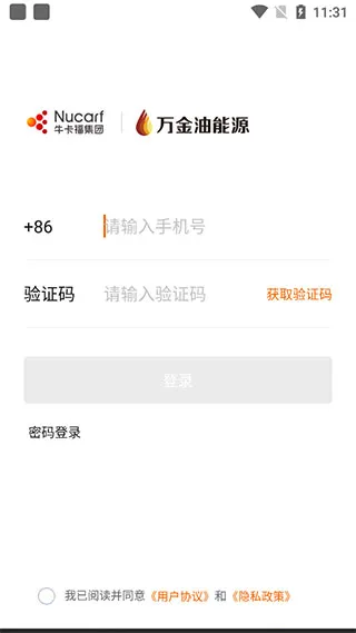 ţ����˾��(����˾����������)