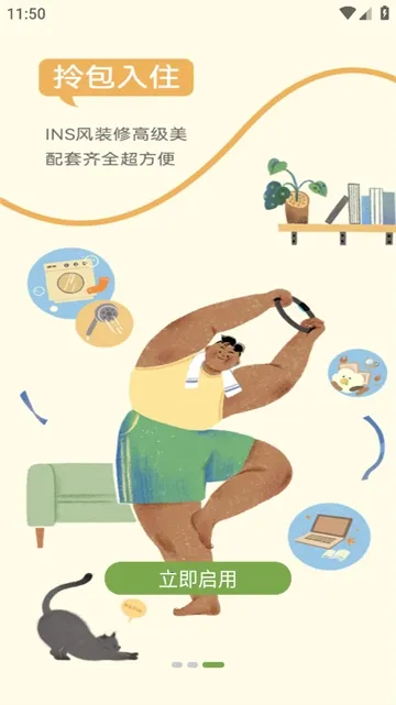 ΢���(΢��ǩ������)