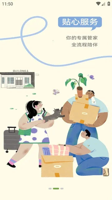 ΢���(΢��ǩ������)