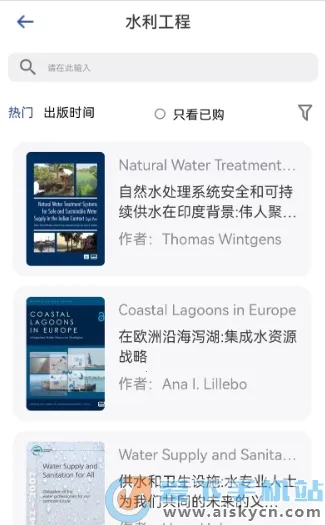 ˶��istudy��׿���ֻ���