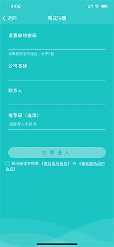 ��˿����ͨ2026���°汾