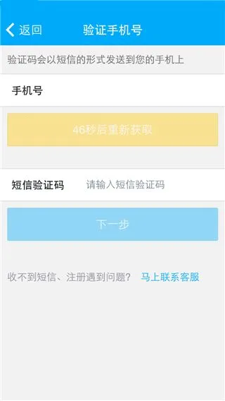 ��˿����ͨ2026���°汾