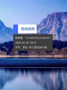 ˮӡ������մ���������ֻ���