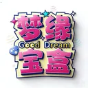 ��Ե����(���湺��ƽ̨)