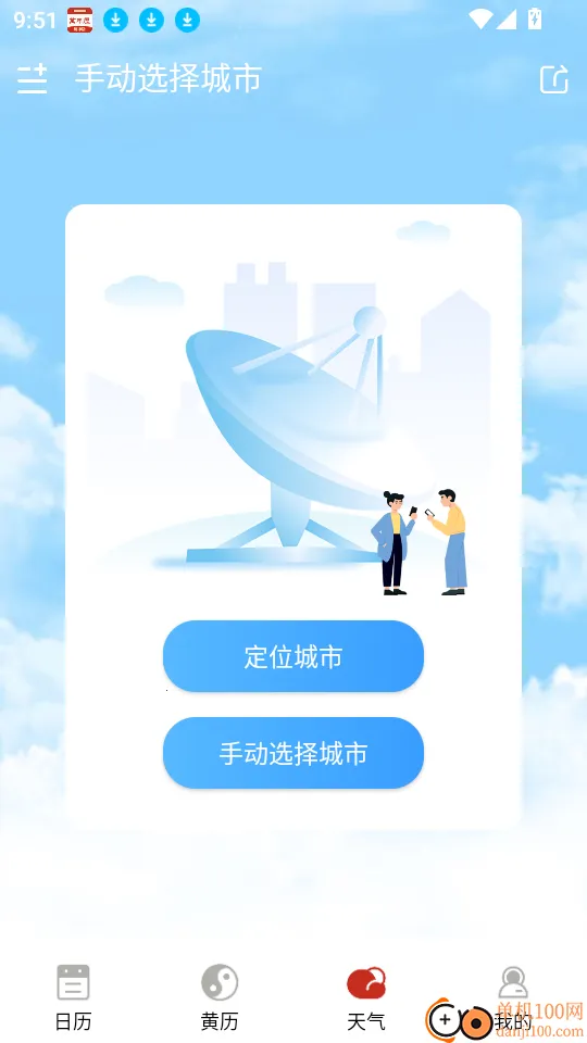 ������2026���ذ�װ