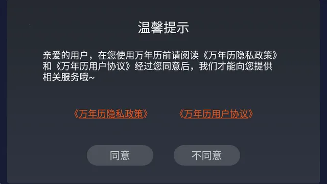 ������2026���ذ�װ