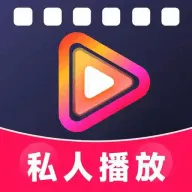 ������Ƶ��Ѳ�����(��Ƶ���Ź���)v1.0.0 ��׿��