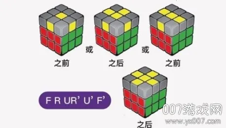 ħ����ԭ���ٰ�(ħ����ԭ����)