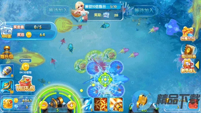 �����ð�չٷ�����Ϸ