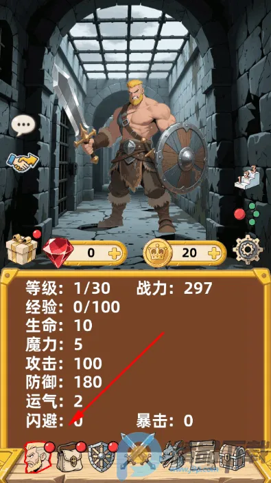 �´���˵����2026�ٷ����°汾