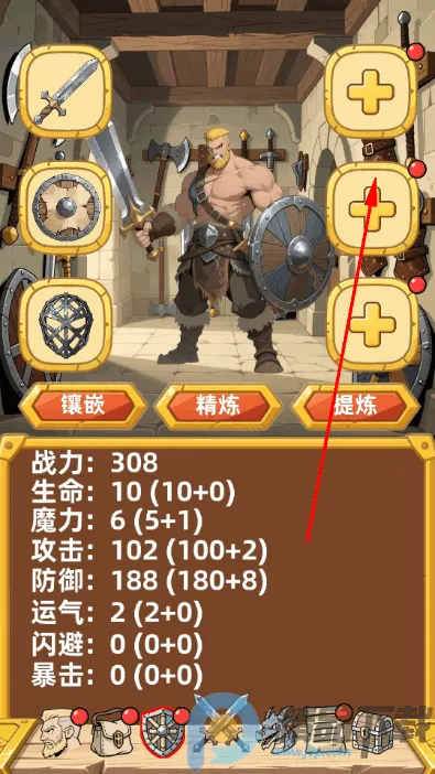 �´���˵����2026�ٷ����°汾