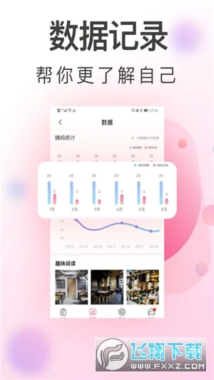 ���ִ�����2026���°汾