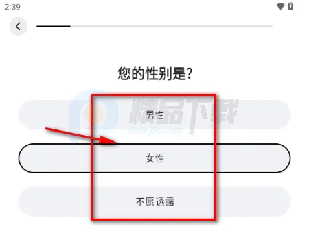 WearWow��׿��