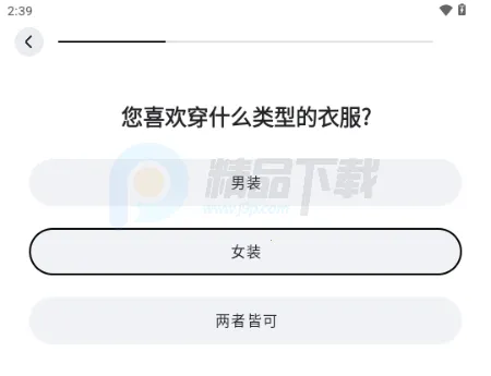 WearWow��׿��