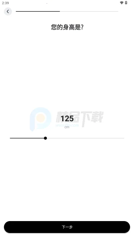 WearWow��׿���ֻ���