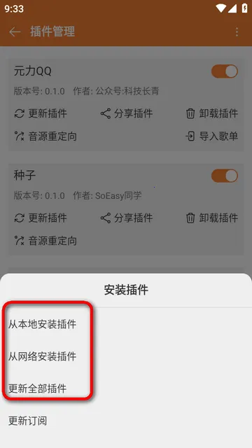 ���ں����ֲ�������׿���ֻ���