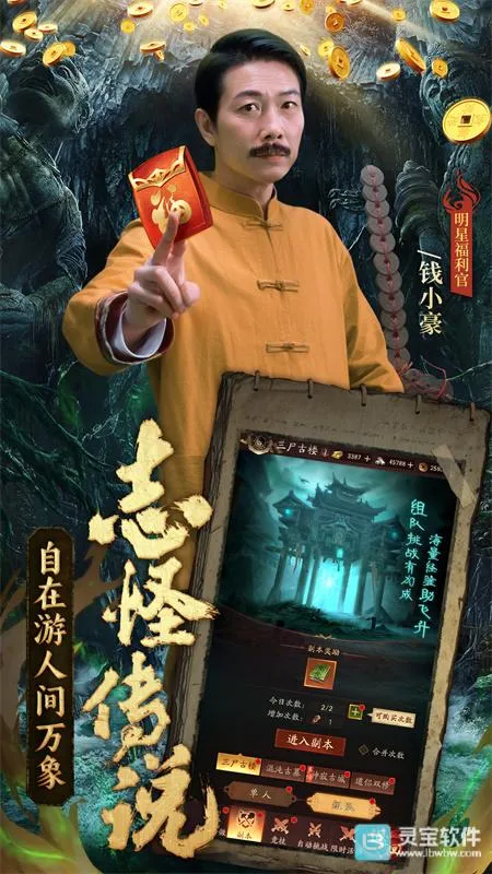 ֽԩ2026���°汾