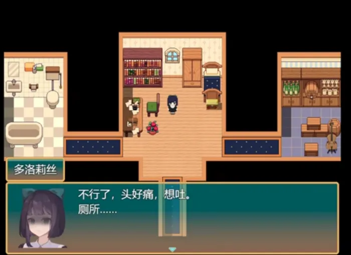 ����ͬѨ�Ӿ�С˵����