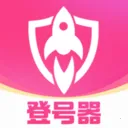 ���εǺ������ٰ�(��Ϸ�˺��ٵ���)v5.6.6.0 ��׿��