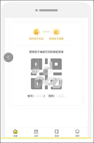 ������ҳ���׿���ֻ���