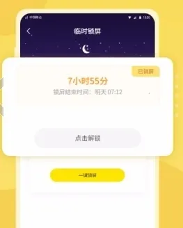 ������ҳ���׿���ֻ���