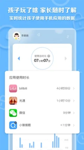 ������ҳ���׿���ֻ���