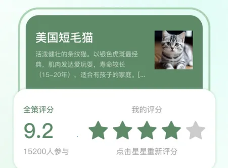 ȫ��AI�����ֻ���