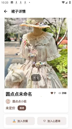 ����ȹϻ2026���ذ�װ