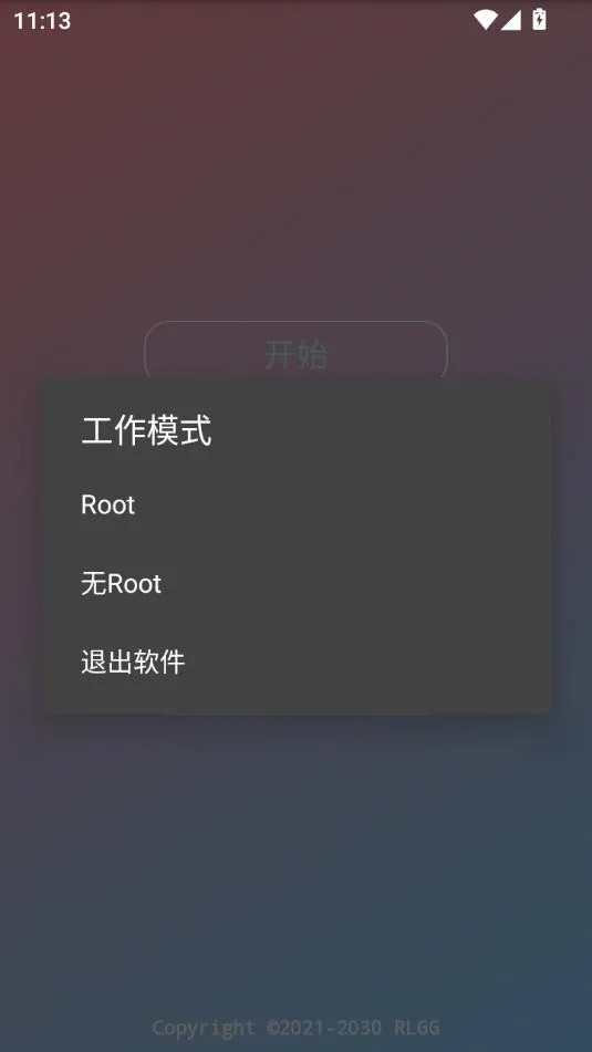 ����ȫ���⿨�ܹ���������ֻ���