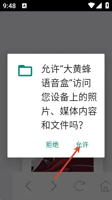 ��Ʒ�������2026�ٷ����°汾