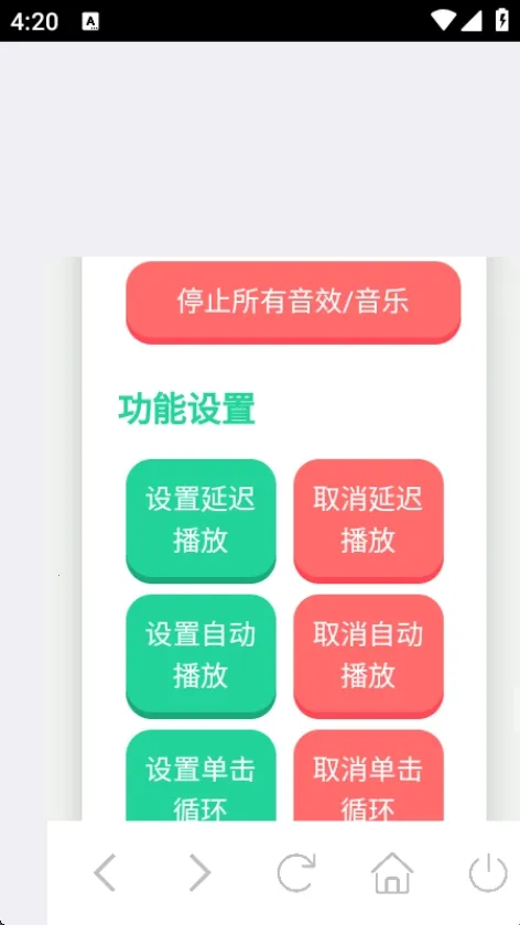 ��Ʒ�������2026�ٷ����°汾