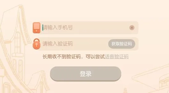 ����ּ��Ķ�2026���ذ�װ