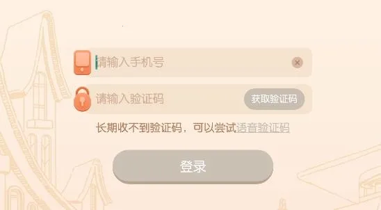 ����ּ��Ķ�2026���ذ�װ