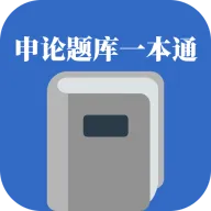 �������һ��ͨ2026���°汾