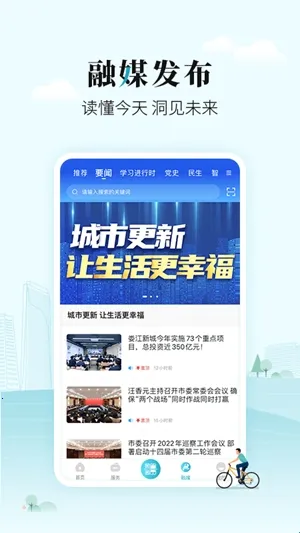 ̫��e(�ۺϷ���ƽ̨)