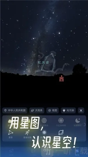 ����ͨ2026�ٷ����°汾