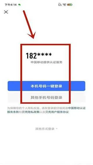 �����ҷ�(��������ƽ̨)