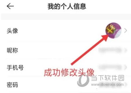 �����ҷ�(��������ƽ̨)