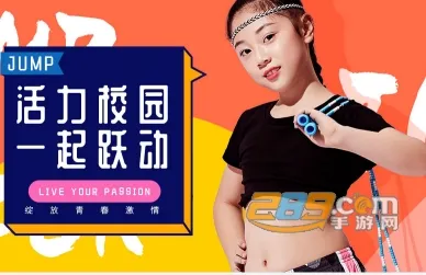 Ծ������(�����˶�ƽ̨)