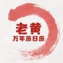 �ϻ�����������2026�ٷ����°汾